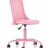 PURE o.chair, spalva: pink