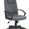 Biuro kėdė RINO chair spalva: grey