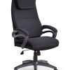 Biuro kėdė SIDNEY chair spalva: black