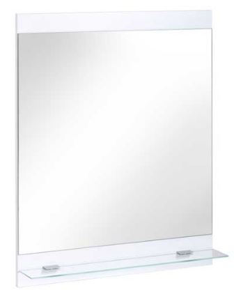 Vonios veidrodis 45 cm. GS136401 SSAN